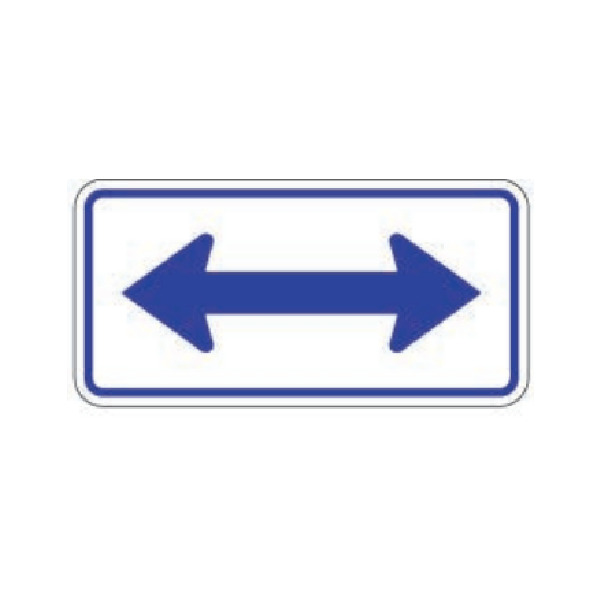 I-100-3x
