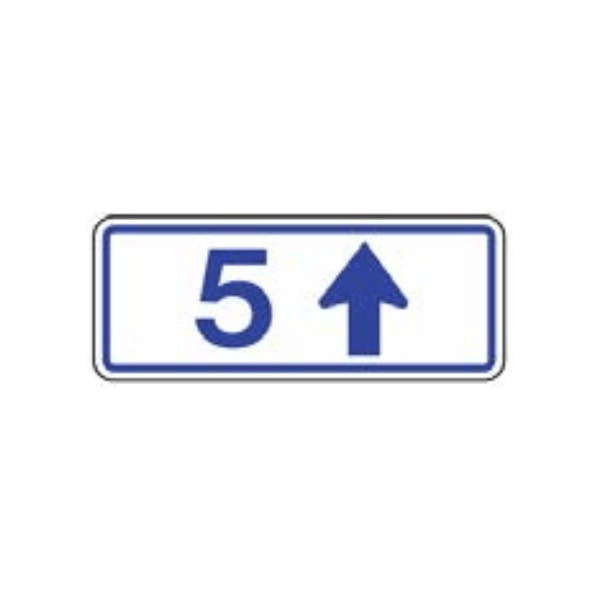 I-117-T2
