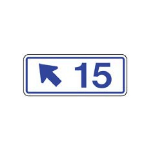 I-117-T7