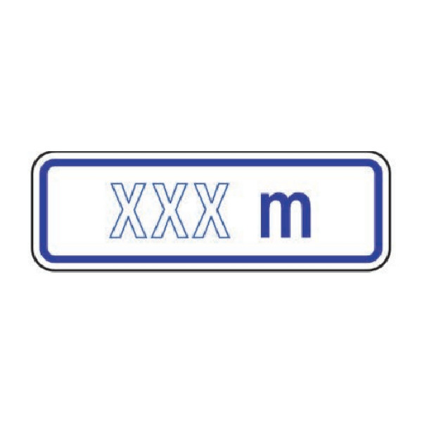 I-200-Tbx