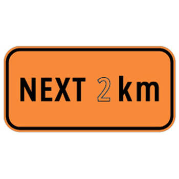 next ( x ) km tab