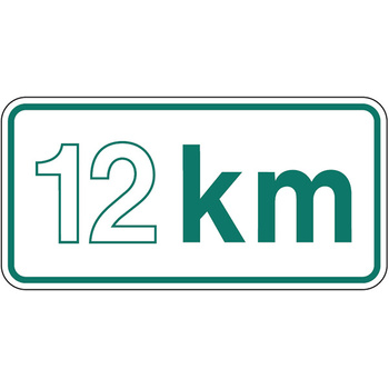 ( xx ) km tab