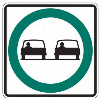 passing permitted