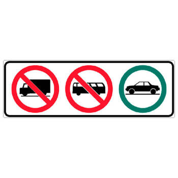 no trucks, no buses, cars permitted
