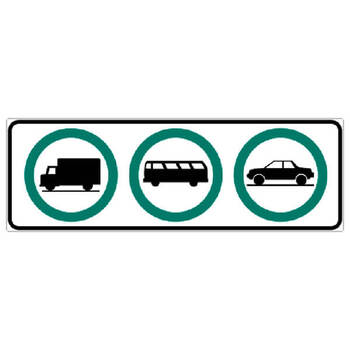 trucks, buses and cars permitted