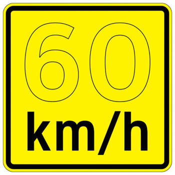 ( xx ) km/h tab