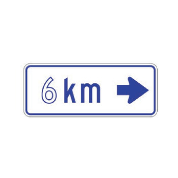 ( x )km Right Arrow Tab
