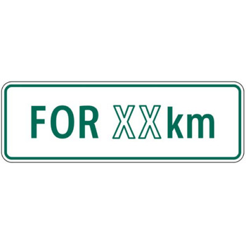 For ( xx ) km Tab