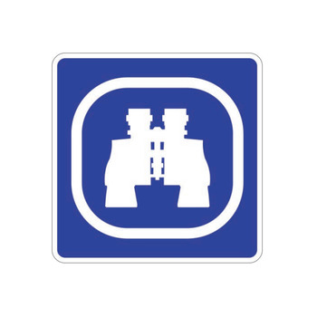 Viewing/Binoculars symbol
