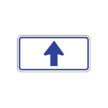 Ahead Arrow Tab