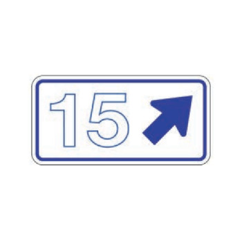 ( x ) km Right Angled Arrow Tab