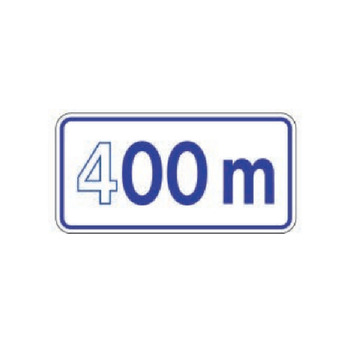 ( x )00m Tab