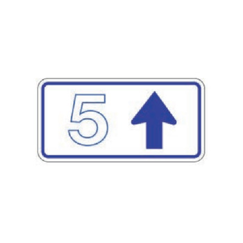 ( x ) Ahead Arrow Tab