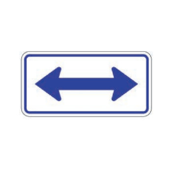 Double Arrow Tab