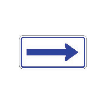 Left / Right Arrow Tab