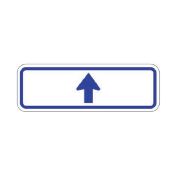 Ahead Arrow Tab