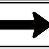 left / right arrow tab