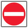 do not enter symbol