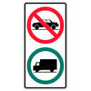 no cars, trucks permitted