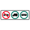 no cars, trucks and buses permitted
