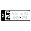 hov, buses & carpool w/ (hours & days)