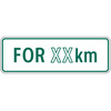 For ( xx ) km Tab