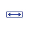 Double Arrow Tab