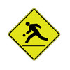 playground area ahead