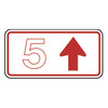 ( x ) km Ahead Arrow Tab